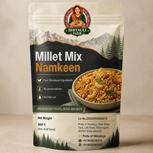 NAMKEEN